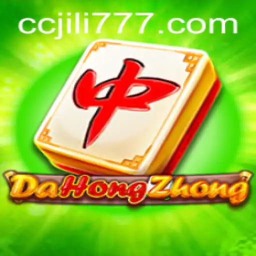 Discovering DaHongZhong: A Guide to the Popular Game and Its Latest Trends