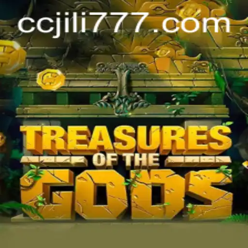 Exploring the Adventurous World of TreasureoftheGods in JILI777
